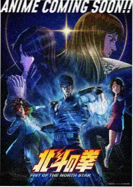 治愈动漫